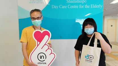 Donation of face masks and hand sanitizers to Shamshuipo Day Care Centre for the Elderly