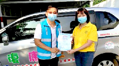 Providing Protek Mark for Rehab Life